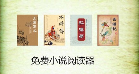 Converge将助力菲律宾九个机场实现免费WiFi系统